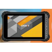 China 8 Inch Sunlight-Viewable Screen CHCNAV Android Tablet CHC LT700 Rugged Android Tablet factory