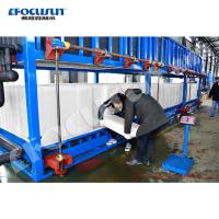 China Blue NIZA Paint 90KW Industrial Block Ice Maker Machine CE Certificate factory