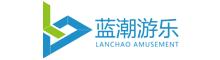 China supplier Meizhou Lanchao Water Park Equipment Manufacturing Co., Ltd.