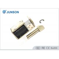 Quality Metal Case Electric Cabinet Lock Fine Copper Coil 0.5A For Solenoid Lock Door for sale