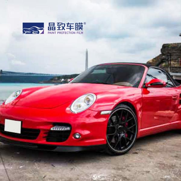 Quality TPU Red Colored Paint Protection Film Wrap Self Adhesive Practical for sale