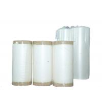 China 16 Mic 1 Inch Paper Core Width Customized Length Glossy PET Pre-Coating Thermal Laminating Film factory