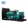 China 100KW 125KVA Cummins Engine Silent Diesel Generators factory