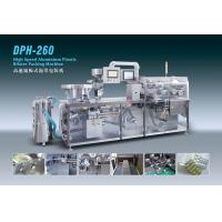 China Advanced DPH -260 AL PL Blister Packaging Machinery high accurate factory