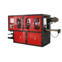 Quality High Speed Plastic Cover Making Machine Low Noise Environment Friendly for sale