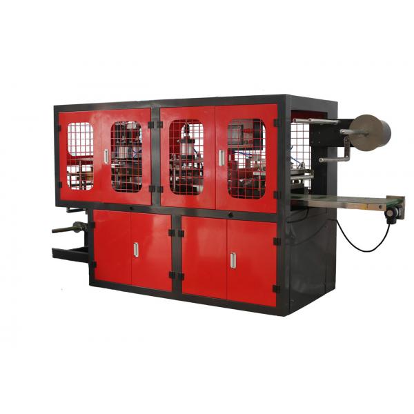 Quality High Speed Plastic Cover Making Machine Low Noise Environment Friendly for sale