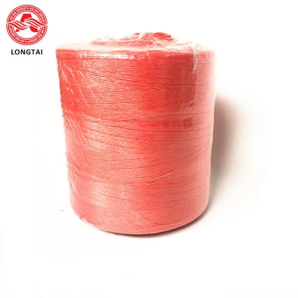Quality 2mm Fibrillated Agriculture Plastic PP Packing Twine for sale