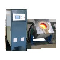 Quality 250KW MF Industrial Induction Heating Machine DSP Control With Touch Screen for sale