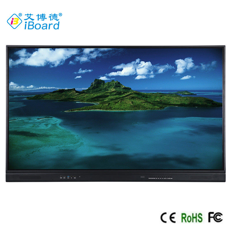 China 350cd/M2 Interactive Flat Panel, Digital Smart Board 75 Inch 20 Touch Points for sale