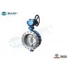 China Stainless Triple Eccentric Butterfly Valve , Flanged End Metal Seated Butterfly Valves factory
