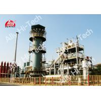 Quality High Purity SMR Hydrogen Plant By Steam Methane Reforming Technology for sale