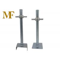 Quality Adjustable Steel Hollow Scaffold Screw Jack / U Type Head Jack 2.6-5.6kg/pcs for sale