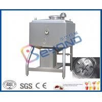 China 300L-2000L bottom shearing emusification tank for sugar melting tank/ powder dissolving tank for sale