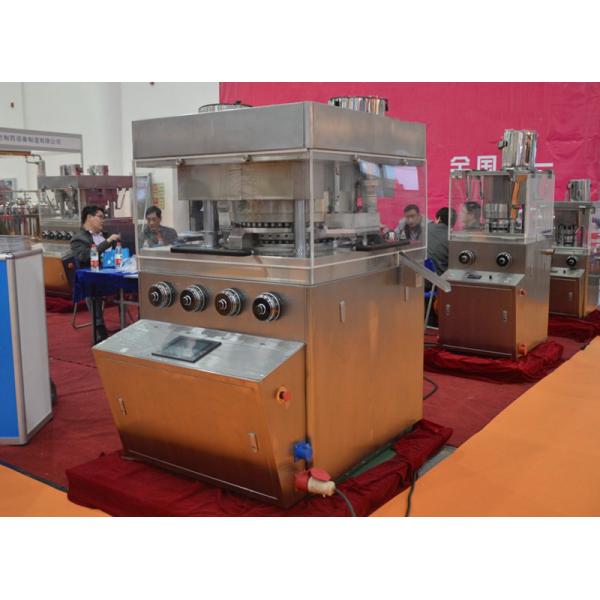 Quality Customizable Round / Irregular Shape Rotary Tablet Press Machine With 37 Station for sale