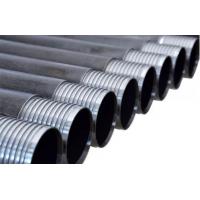 Quality Wireline Drill Rods for sale