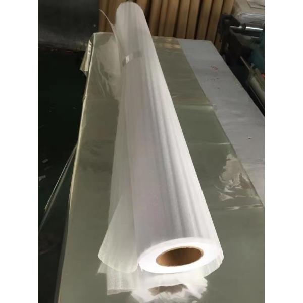 Quality 1.82m 2.02m Width PVC Solvent Adhesive Vinyl Sticker 100mic 140gsm Liner for sale