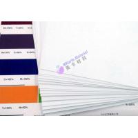 Quality Double Sided Digital Printing PVC Sheets Tough Rigid With The High Impact Strength for sale