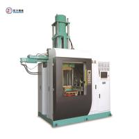 China 100Ton Vertical Silicone Rubber Injection Molding Machine For Rubber Dust Cover factory