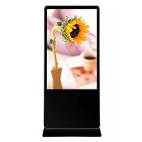 Quality Durable Interactive Touch Screen Kiosk 1 Year Warranty For Shopping Mall / for sale