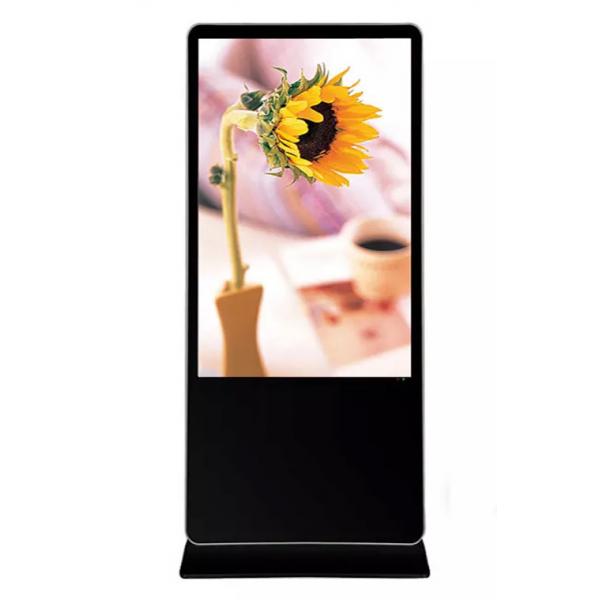 Quality Durable Interactive Touch Screen Kiosk 1 Year Warranty For Shopping Mall / Hospital for sale