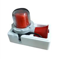 Quality Explosion Proof Strobe Lights for sale