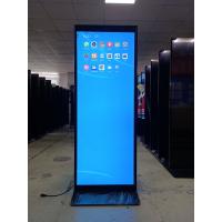 China Elegant Floor Standing Digital Signage Display Wifi LCD Screen Totem Kiosk 55 Inch for sale