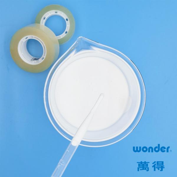 Quality Yellowing Resistant Adhesive Latex Glue , White Pressure Sensitive Adhesive Glue for sale