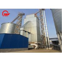Quality Grain Channel Tower Grain Dryer , High Performance Continuous Grain Dryer for sale