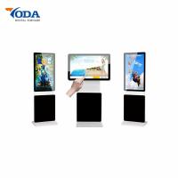 China Aluminum Frame Floor Stand Digital Signage Monitor Window Touch Screen 55 Inch for sale