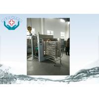 Quality Saturated Steam Autoclave Sterilization Machine With Stainless Steel Steam for sale