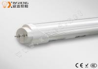 China Epistar SMD3528 AL + PC material high bright led tube lights t8 22W 1200mm factory