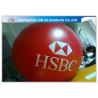 China Yellow Fly Helium Sphere Advertising Air Balloon For Business Center Rental factory