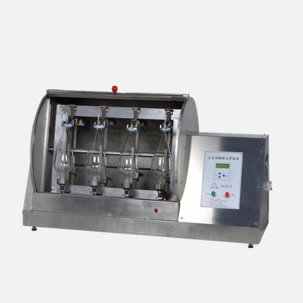 Quality 500-2000ml Liquid Extraction Machine , lab Orbital Rotary Shaker for sale