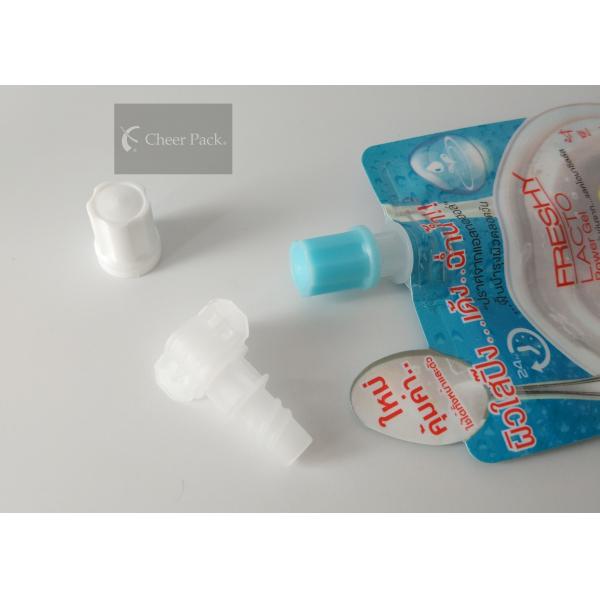 Quality Durable Small Twist Spout Cap For Small Capacity Face Mask Pouch for sale