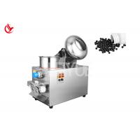 China ODM Automatic Pill Making Machine Equipment For Chinese Herbal Medicine factory