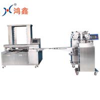 Quality 2.0KW PLC Panel H1290mm Automatic Cookie Machine Biscuit Forming Machine for sale