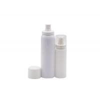 China 100ml White Aluminum Spray Bottle Mist Sprayer Bottles For Alcohol Cosmetic factory