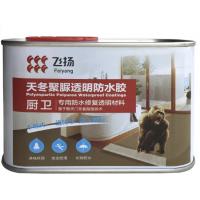 Quality Toilet Waterproofing Polyaspartic Polyurea Coatings for sale