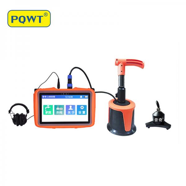 Quality Underground Water Pipe Leak Detector Wall Pool Liner Leak Finder PQWT L4000 for sale