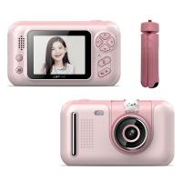 China Rotatable Toy Mini Kids Digital Cameras Video Waterproof Multipurpose factory