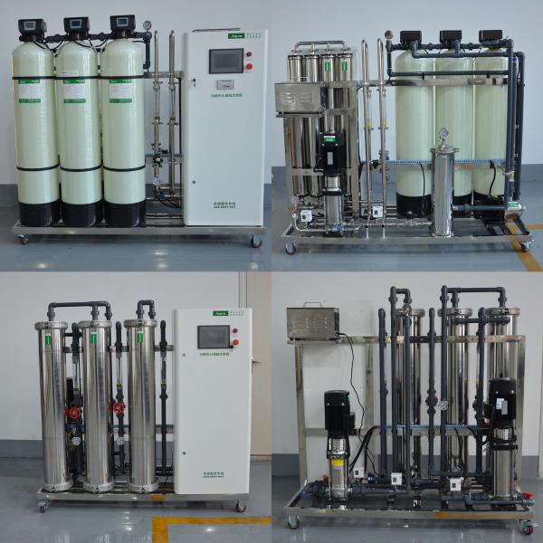 Quality 0.5T RO Water Purifier System For Hotel 0.3-0.7 Psi Pressure for sale
