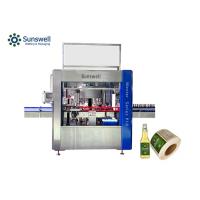 China Rotary Spring Water Carbonated Drink Bottles Sticker Labeling Machine High Speed factory