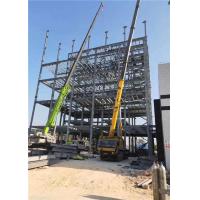 Quality Multi Storey Construction Steel Frame Structure for sale