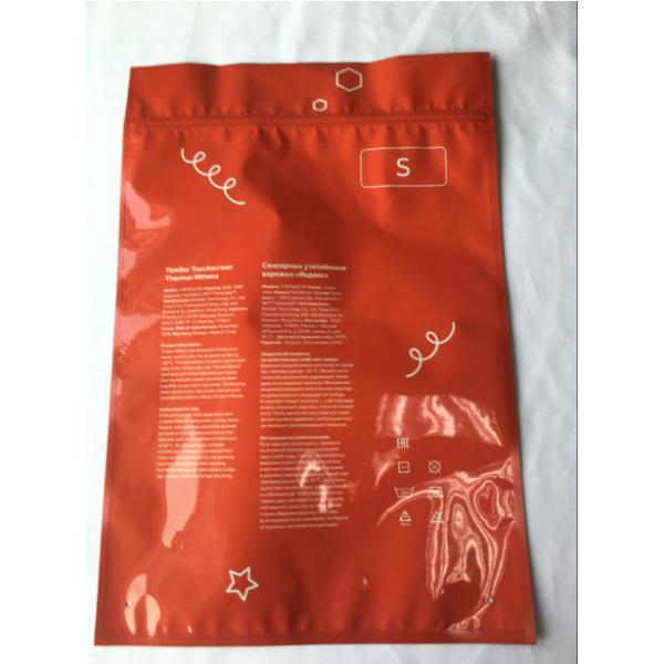 Quality Metal Mylar Ziplock Red Aluminum Foil Ziplock Bags 3 Side Sealing Eco Friendly for sale