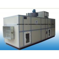 china Low Temperature Dehumidification , Industrial Desiccant Dehumidifiers 10000m³/H