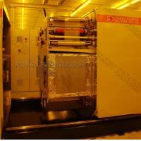 Quality Low - E Film Magnetron Sputtering Coating Machine, R2R web metallizing system for sale