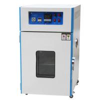 China Save Power Environment Precision Industrial Oven Stability Safety lab drying oven factory