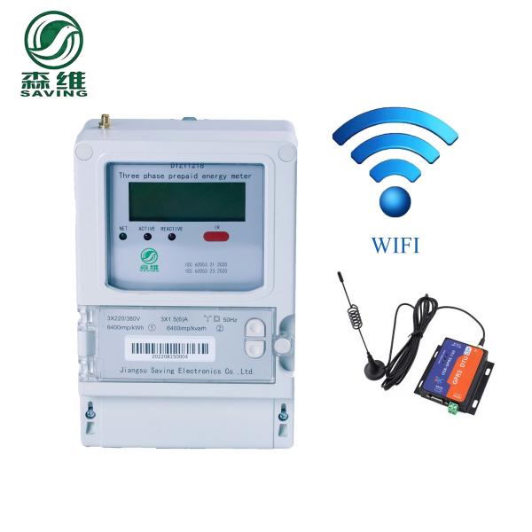 Quality 220v 380v Three Phase Prepaid Energy Meter Impact Meter Prepaid Electricity for sale