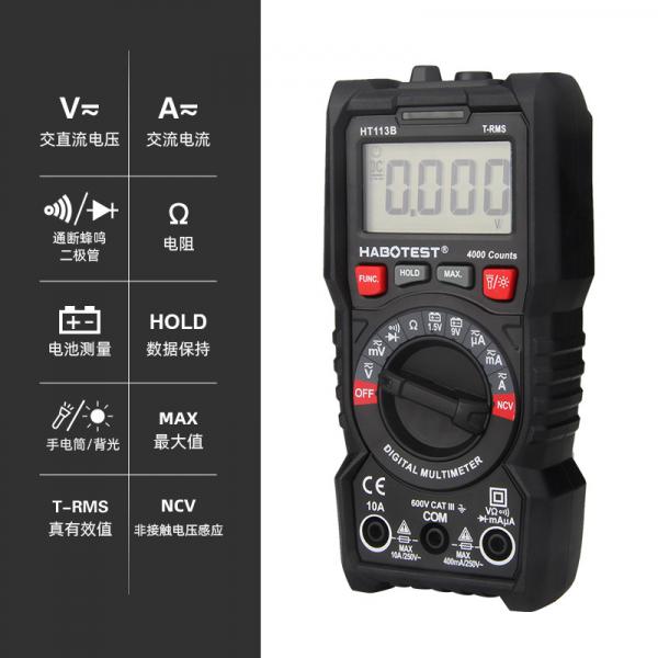 Quality 400uA 400mV 400Ohm Pocket Size Digital Multimeter for sale