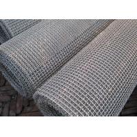 Quality Stainless Steel Crimped Wire Mesh for sale